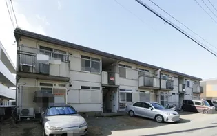 第2相模ハイツ【2階】の外観