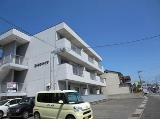 コーシンハイツの画像