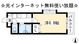 NORTH SQUARE-II【1階】の間取り