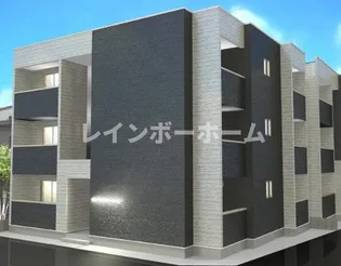 REGALEST N【3階】の外観