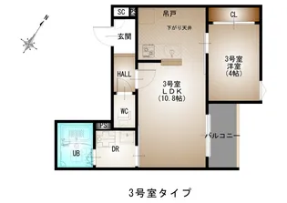 REGALEST 西広島駅【1階】の間取り