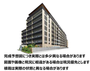 東京都江戸川区中葛西5【マンション】の外観