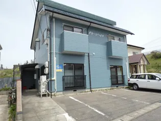 グリーンハイツの画像