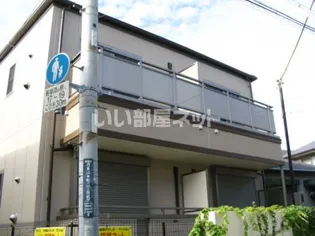 フォルテ月見山の画像