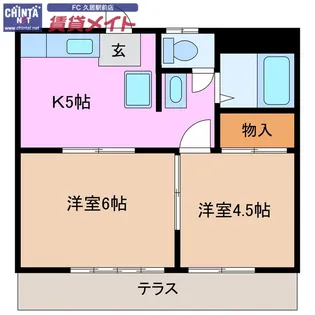 スターハイツ八幡【1階】の間取り