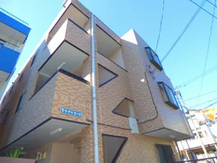 スマイルコートの画像