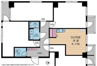 ホーユービル【5階】の間取り