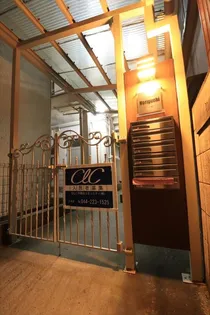 コーポ堀口の画像