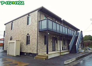 エアフォルクVの画像