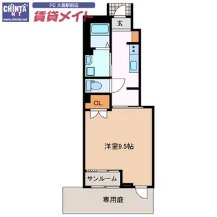 レインボーヒルズ ネクスト【1階】の間取り