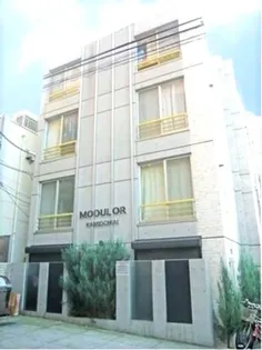 モデュロール上落合の画像