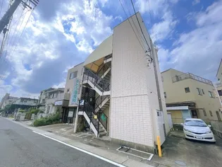 サントス ハイツの画像