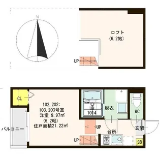 アジュール東新丁【2階】の間取り