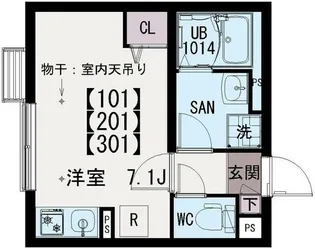イクシオ中村【3階】の間取り