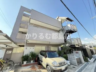 グランディール21の画像