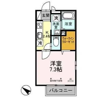 エスポワール【1階】の間取り