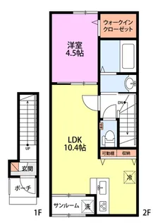 フェリースI【2階】の間取り