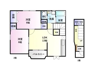 ロイヤル上板【2階】の間取り