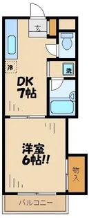 第13島田マンションの画像