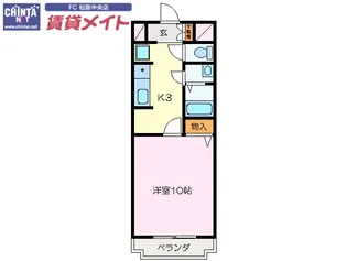 ハイタウン久保【1階】の間取り