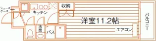 アレグリアカーサ【2階】の間取り