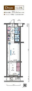 リヴシティ成増ミュジオ弐番館【2階】の間取り