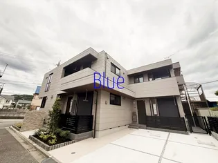 国府津メゾンの画像