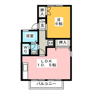 エピナールA【1階】の間取り