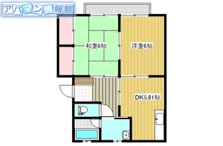 第二平和荘【2階】の間取り