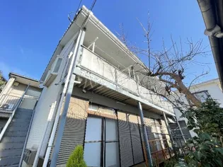 カーサ アキムの画像
