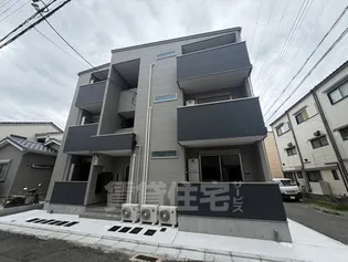 ア マーレ中鴻池の画像