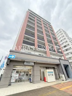 親水令和の画像