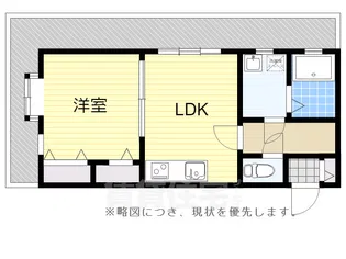 アイビースクエア【13階】の間取り