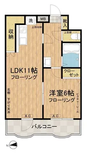 フォンテーヌ落合【3階】の間取り