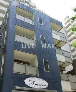 アンプルール フェール アイの画像