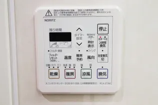 Act Valore【4階】の内装