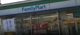 Act Valore【4階】の周辺