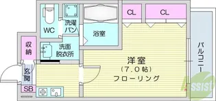 高染7館【5階】の間取り