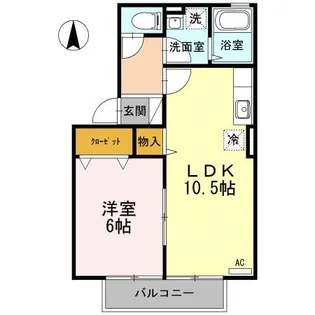 リヴィエール ウィルモア【2階】の間取り