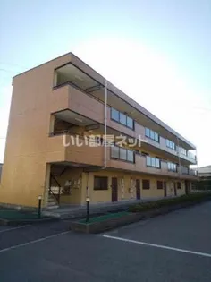 ヴァンヴェールノールメゾン【2階】の外観