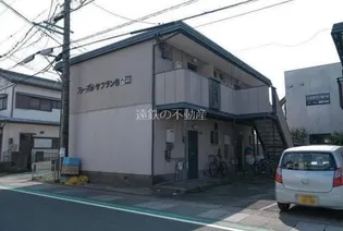 フォーブルサフランBの画像