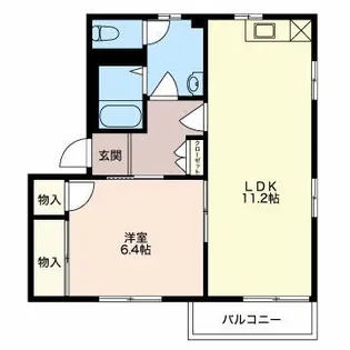 フレグランスたけくらF【2階】の間取り