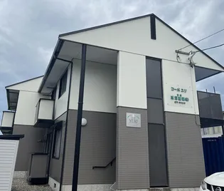 コーポユリの画像