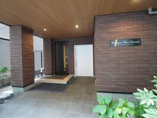 シャテーニュフォレット大手町の画像