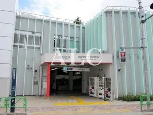 スカイコート中野【6階】の周辺