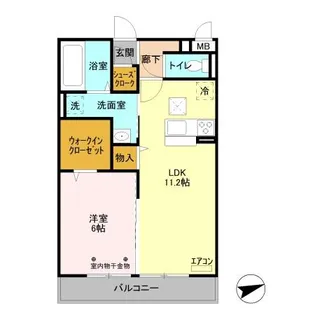 ヴァンヴェール【2階】の間取り