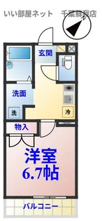 ハレ・コア【1階】の間取り