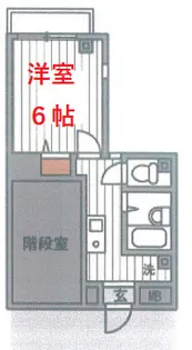 東京都大田区東糀谷1【マンション】の間取り