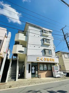 メゾンド グルワールの画像