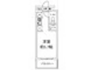 ジョイフル浦和【3階】の間取り